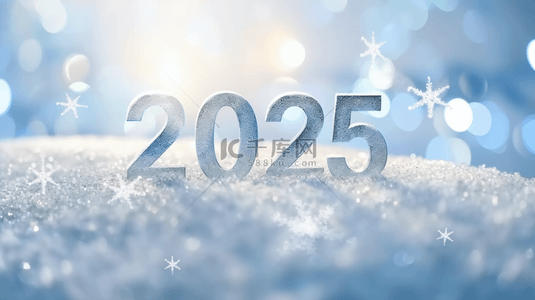 蓝色的立体数字背景图片_新年光影2025雪地上的数字2025图片