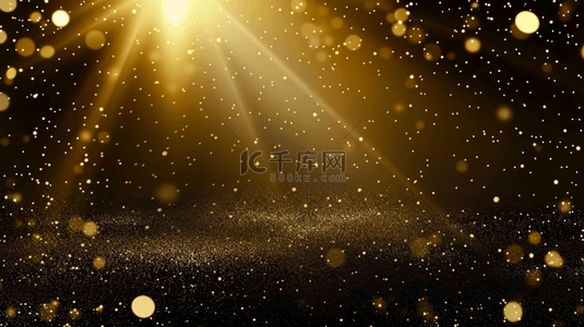 金色光效舞台金色光效欢庆散射金光背景图