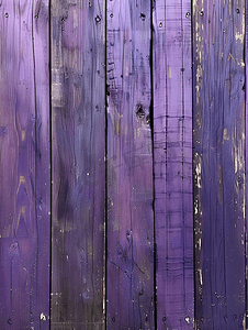 木质紫罗兰旧纹理垂直木板紫色水平背景板风化彩绘
