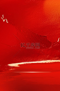 中古风画卷背景图片喜报战报红色喜庆风背景