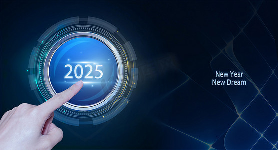 科技2025单击科技点击摄影图配图