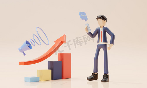 3D上升的图标使用手机查看信息