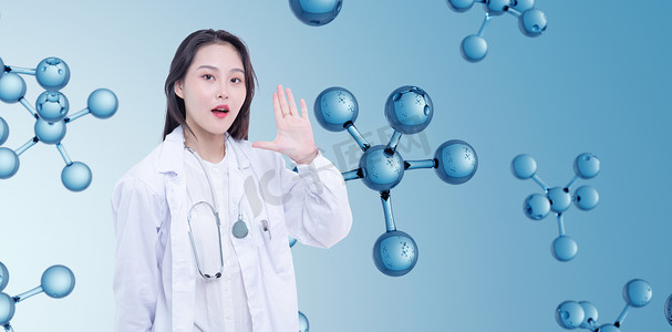 医美美容职业医生形象概念海报