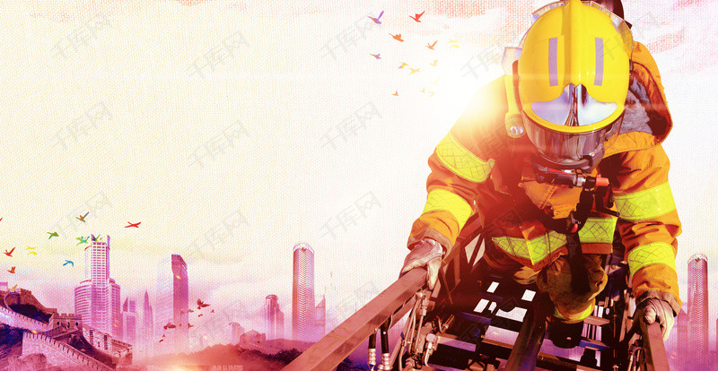 大气建筑消防宣传展板背景素材背景图片免费下