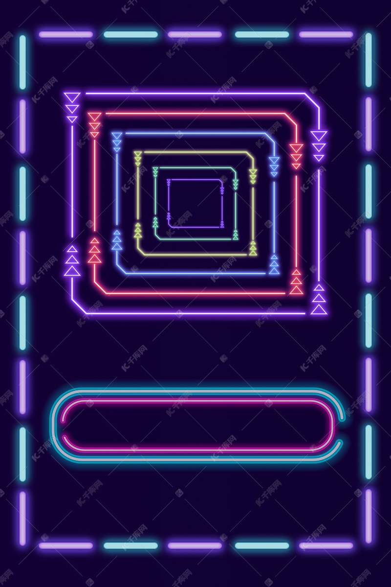 炫酷通用霓虹背景图片免费下载-千库网