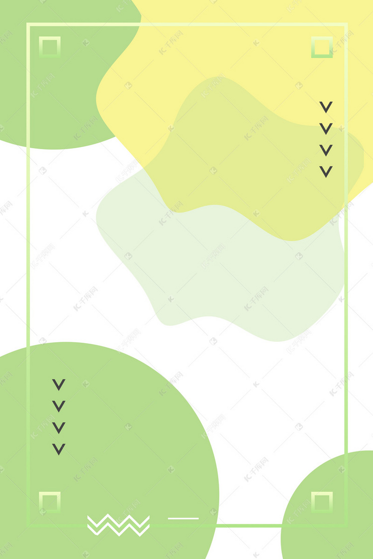 简约几何不规则图形大气抽象背景