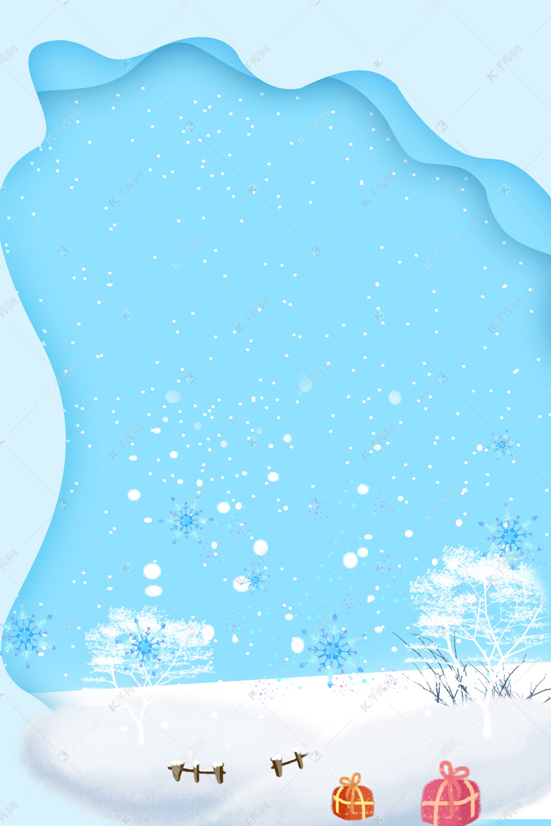 圣诞折纸风蓝色海报banner背景