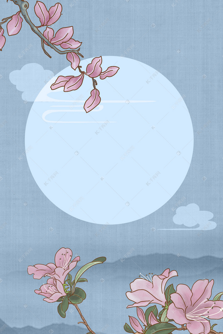 古风中国风工笔画古典中式海报