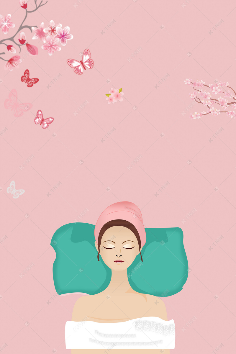 美容养生护肤背景素材