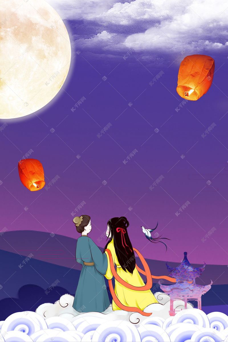 紫色星空七夕背景模板背景图片免费下载 海报banner Psd 千库网 图片编号 紫色星空七夕背景模板背景图片免费下载 海报banner Psd 千库网 图片编号