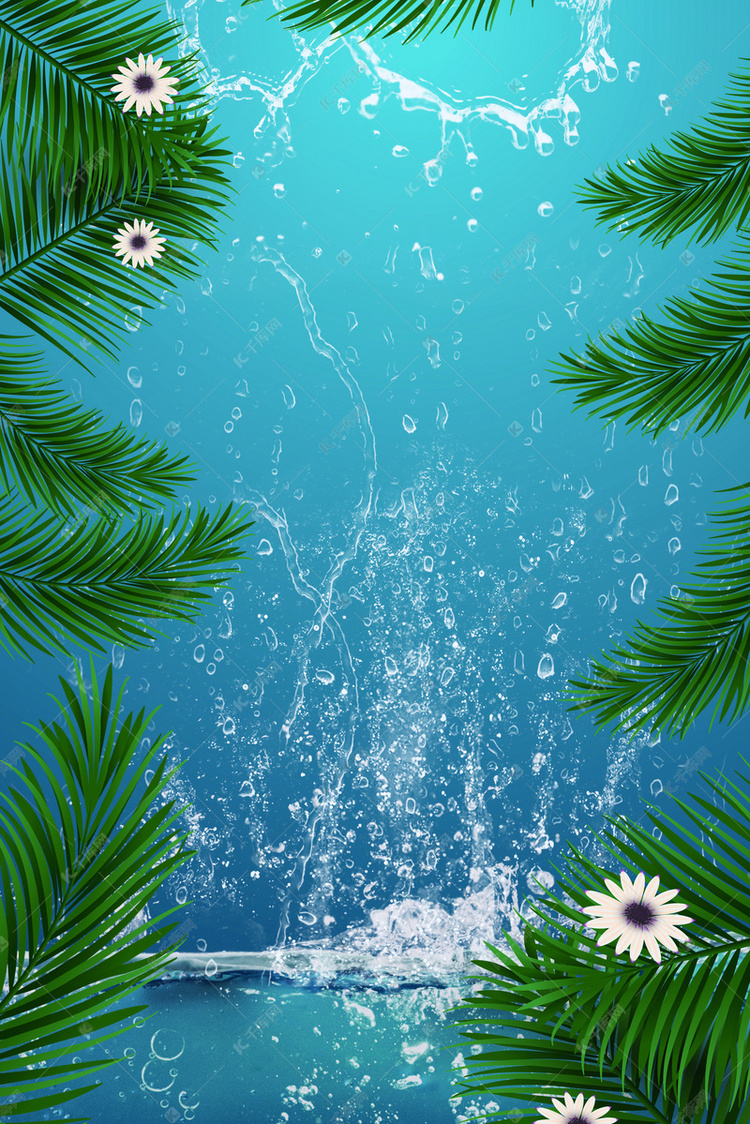 简单清凉一夏促销背景