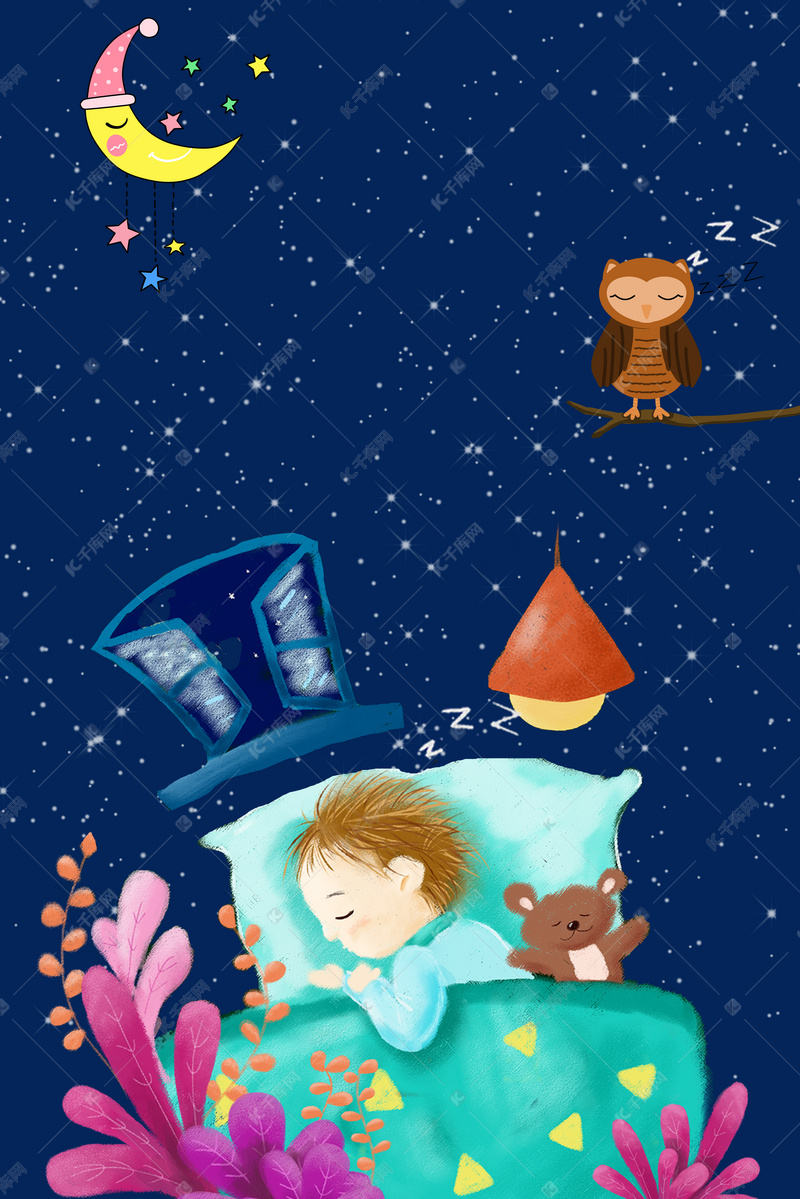 世界睡眠日插画睡着的孩子和猫头鹰