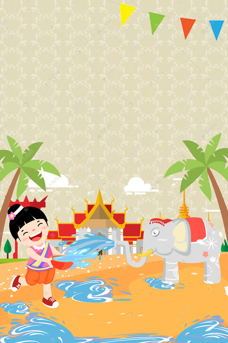 413泰国泼水节泰国女孩大象海报