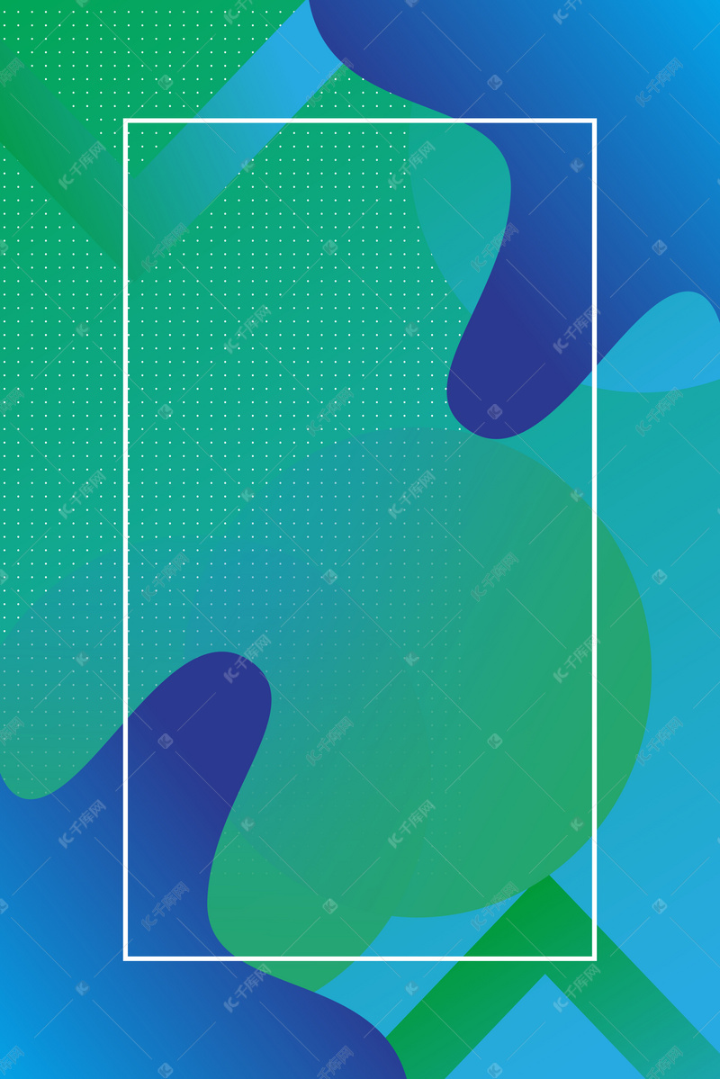 现代化简约抽象渐变图形背景