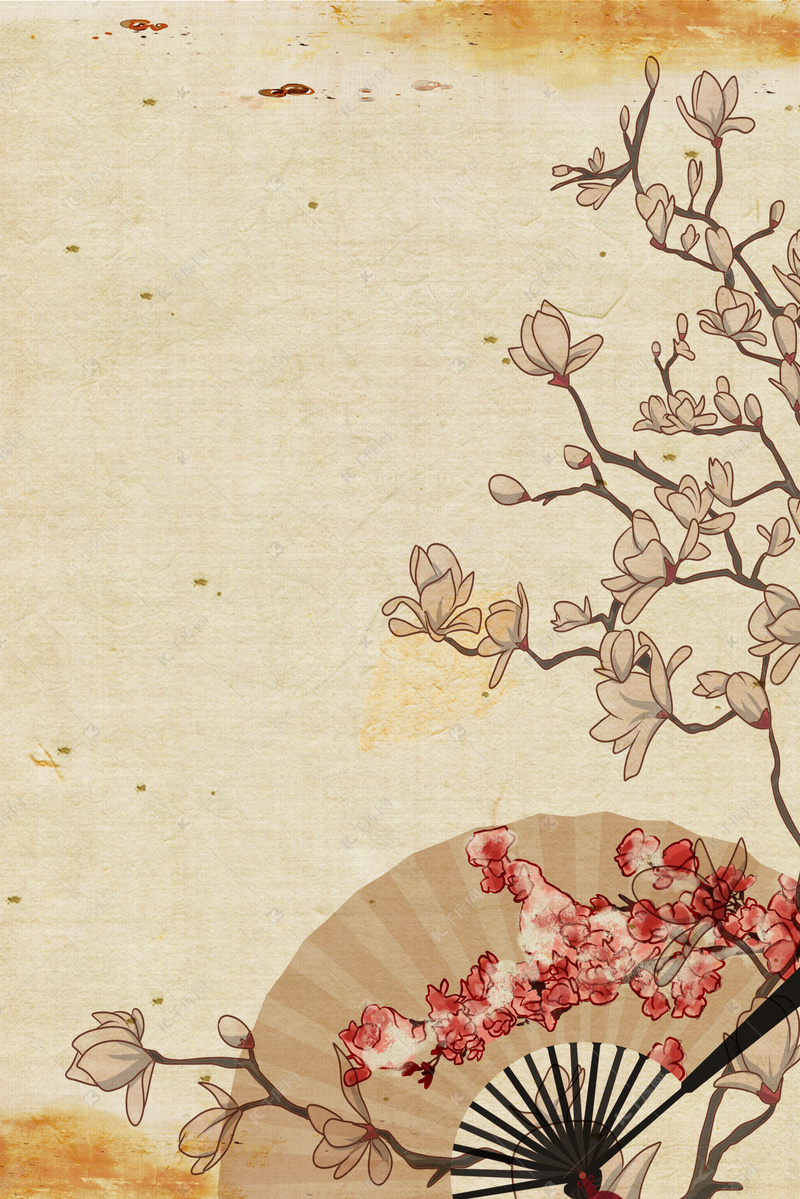 典雅复古折扇海报背景