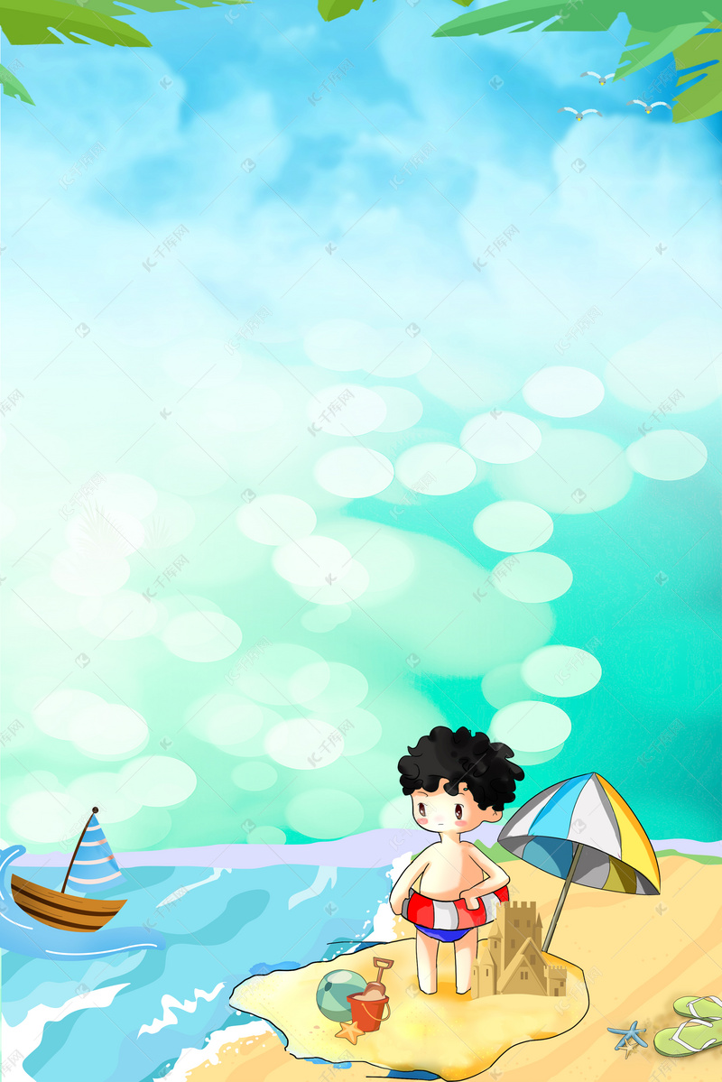 简约卡通风格清凉夏天广告背景图片免费下载-千库网
