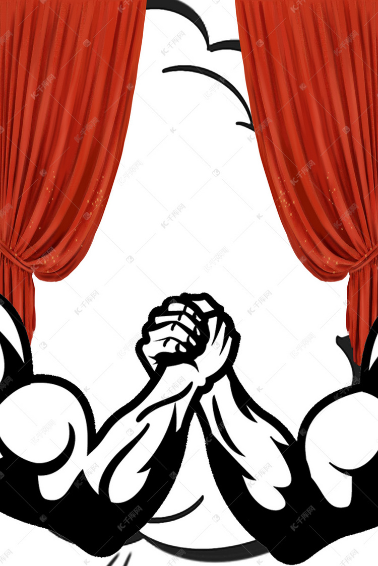 简约大气人物对决