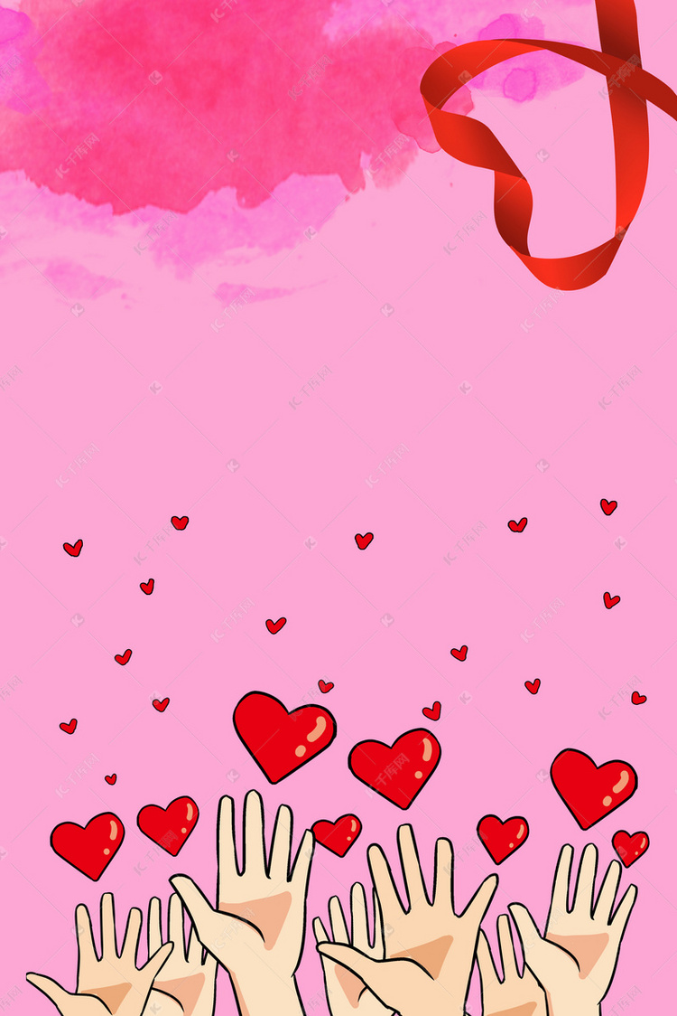 爱心义卖宣传设计背景图片免费下载-千库网