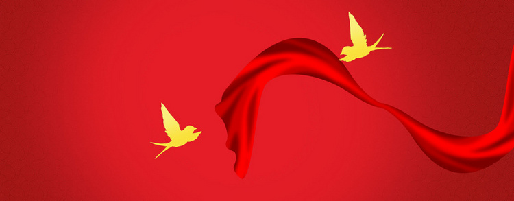 红色飘带广告背景