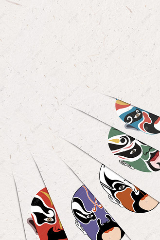 川剧变脸海报图片_川剧变脸海报素材-川剧变脸海报图片大全-千库网