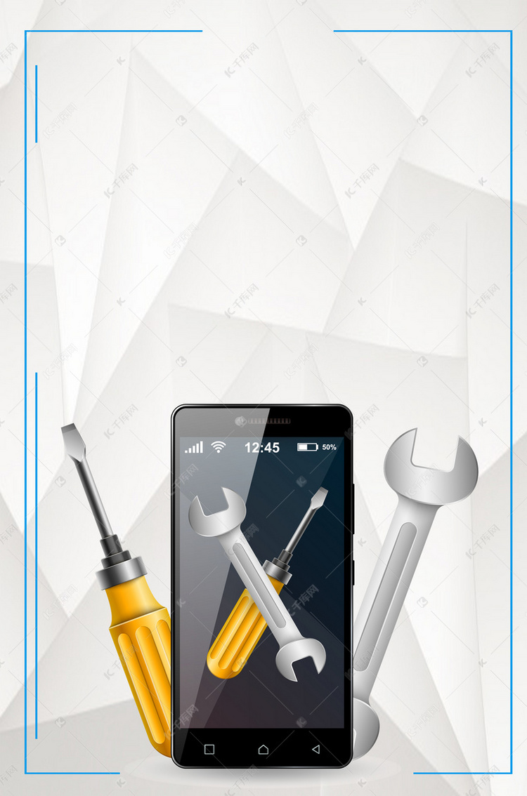 卡通可爱手机维修广告背景图片免费下载-千库网