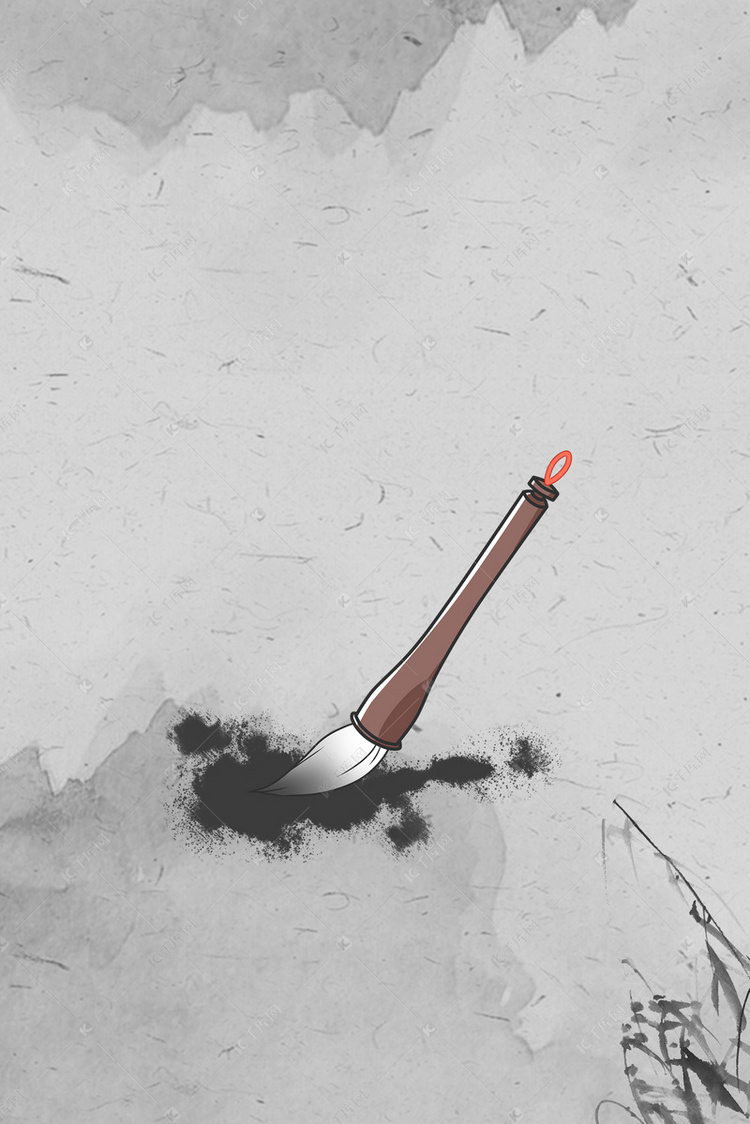 书法大赛书画作品展培训h5背景素材