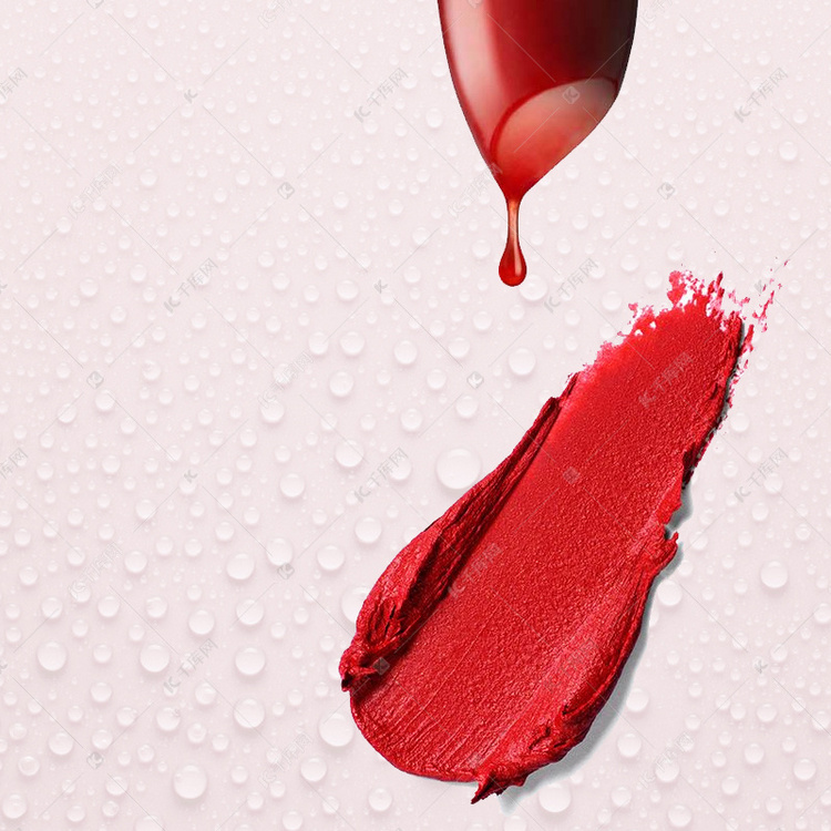 简约口红唇彩psd分层主图背景素材
