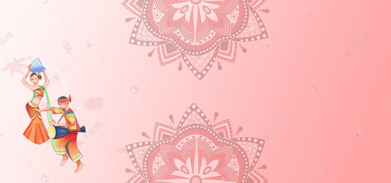 不一样的民俗文化西双版纳傣族泼水节背景图片免费下载-千库网