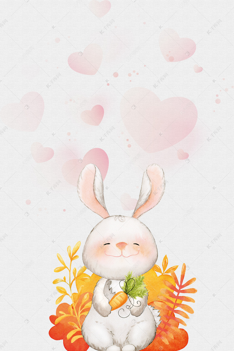 卡通兔子宠物店萌宠海报h5背景psd下载