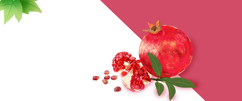 新鲜石榴大促清新简约banner