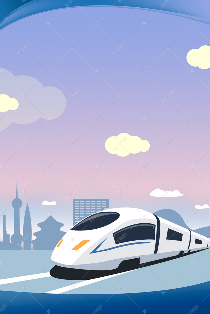 火车网站建设主题怎么写_(火车网站建设主题怎么写标题)