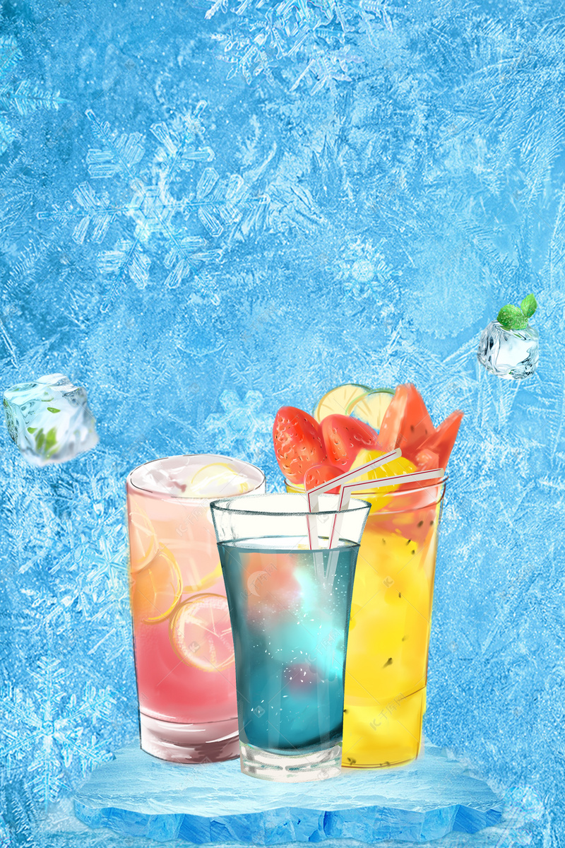 蓝色夏季冰爽一夏源文件h5背景素材
