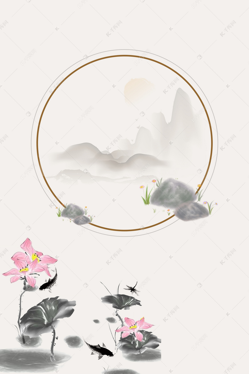 古风人生若只如初见诗集海报背景psd背景图片免费下载-千库网