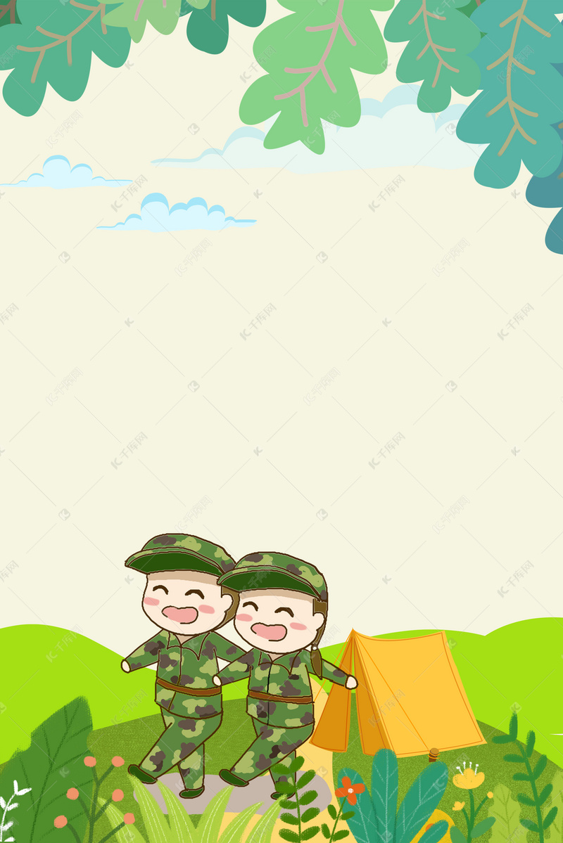 卡通野外训练营宣传推广背景图片免费下载-千库网