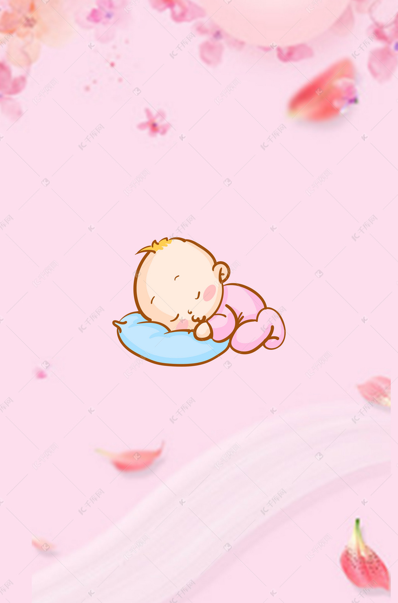 新生儿护理亲子母婴月子会所背景图片免费下载-千库网
