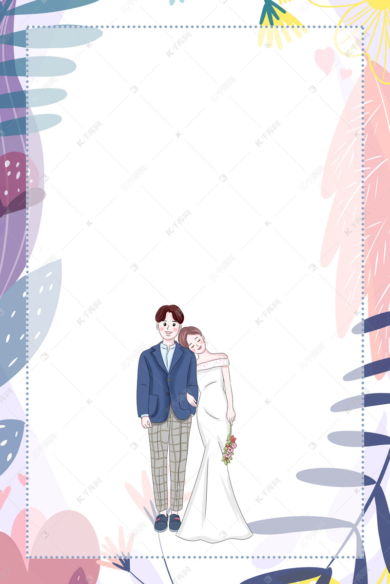 邂逅八月小清新绿色婚礼请柬h5背景
