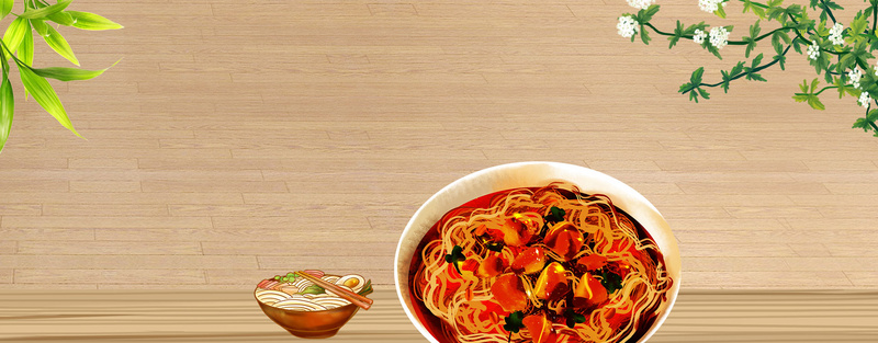 牛肉拉面海报背景