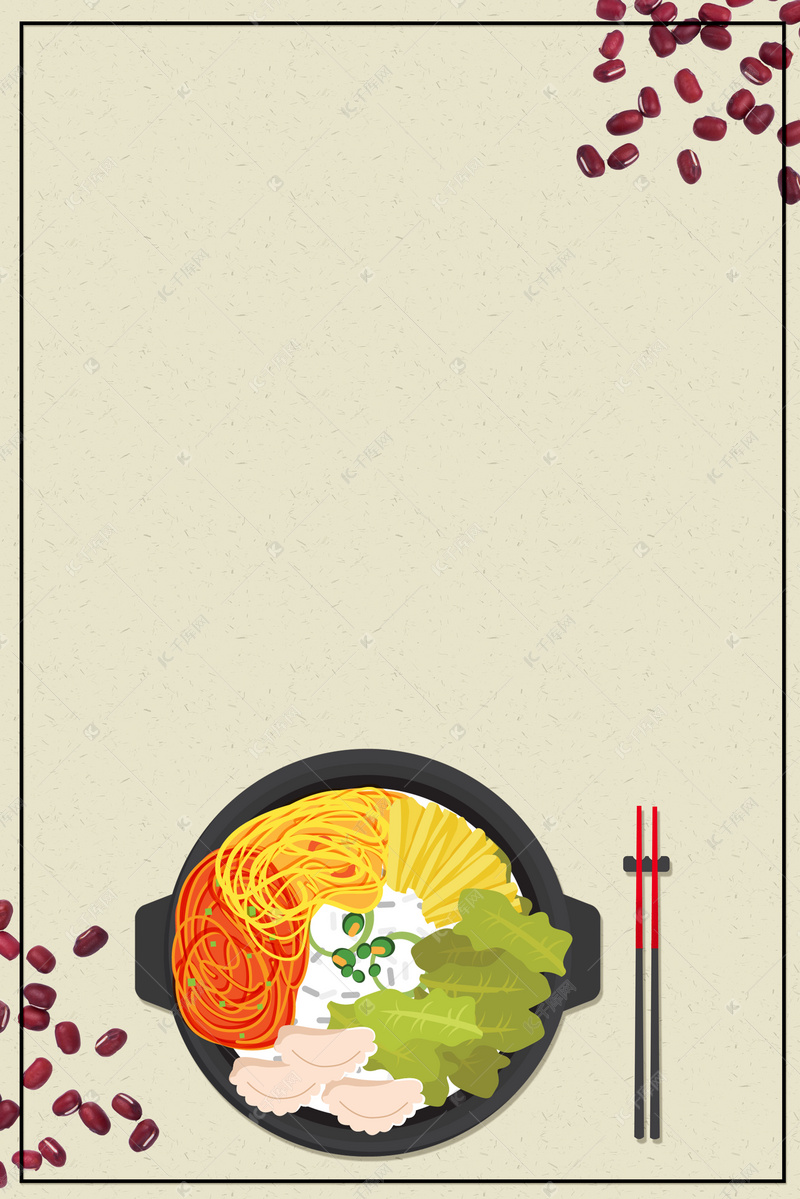 传统中式面馆面食彩色粗面背景