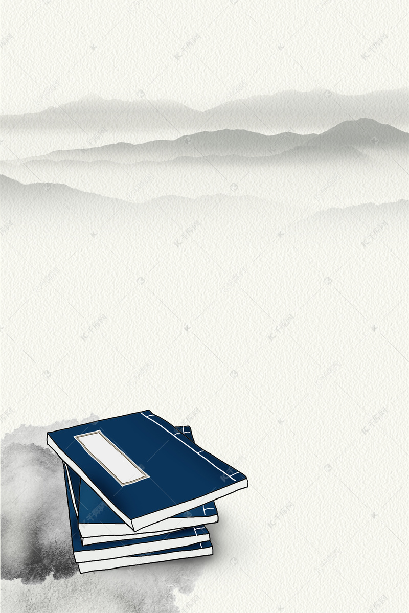 文化学术psd分层h5背景素材