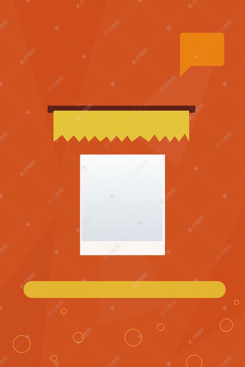 橙色扫一扫二维码psd分层h5背景素材