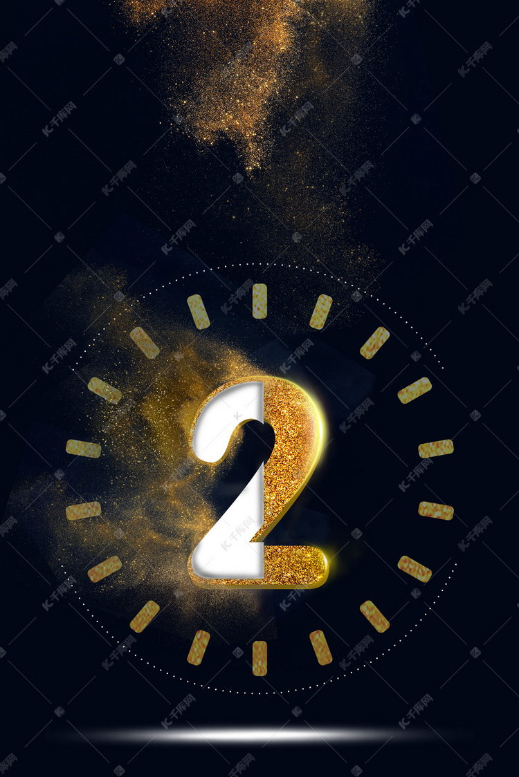 倒计时开业2天商业psd分层h5背景素材