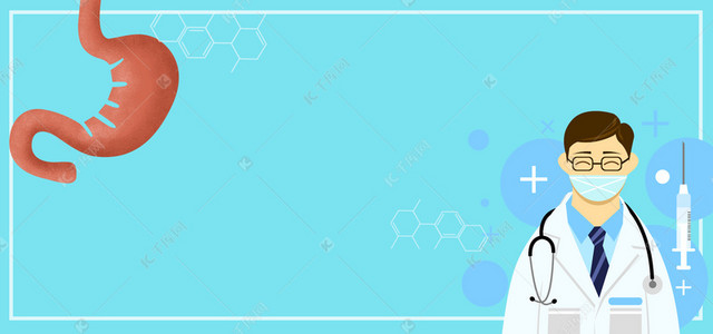 扁平化关爱肠胃健康海报背景图片免费下载