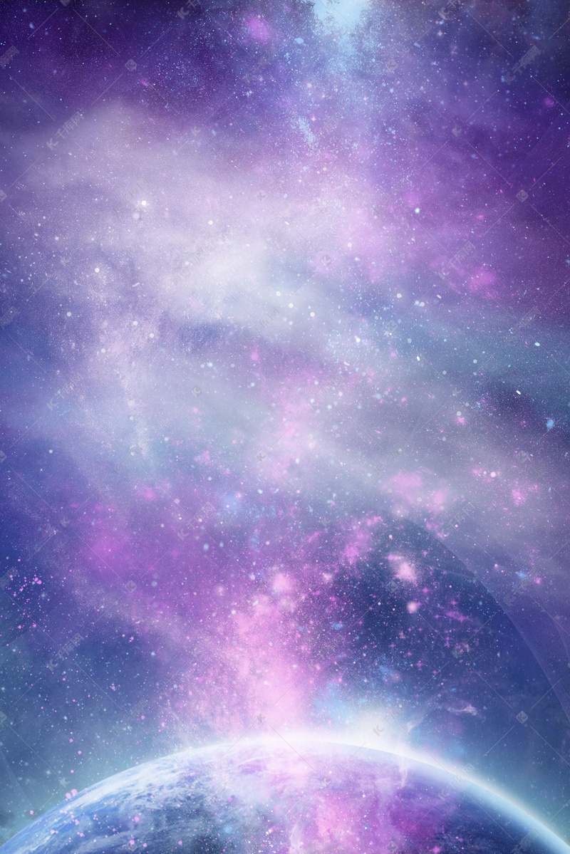 夜晚天空星光手机端h5背景