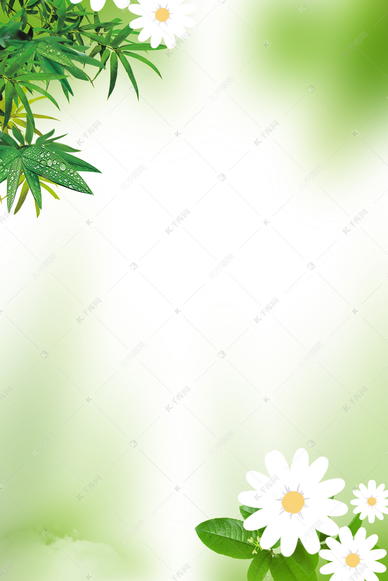 绿色春天花朵源文件h5背景图片免费下载-千库网