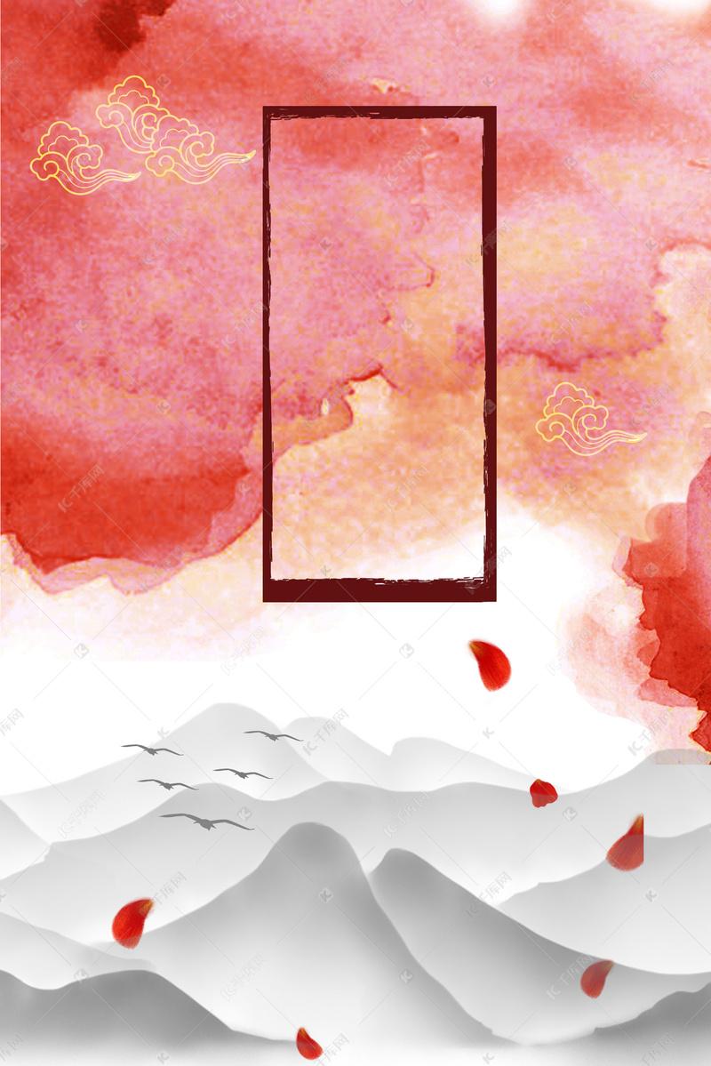 红黑水墨山水背景