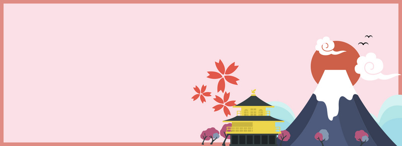 手绘风富士山国庆日本游banner电商背景图片免费下载-千库网