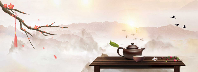 复古水墨中国风茶道
