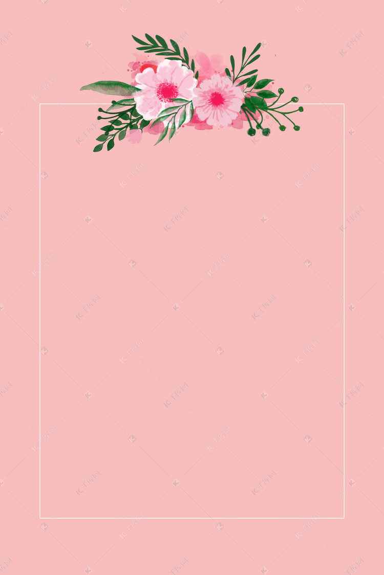 婚礼迎宾牌水牌设计粉色h5背景素材