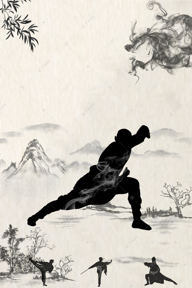 中国风武术壁纸唯美图片