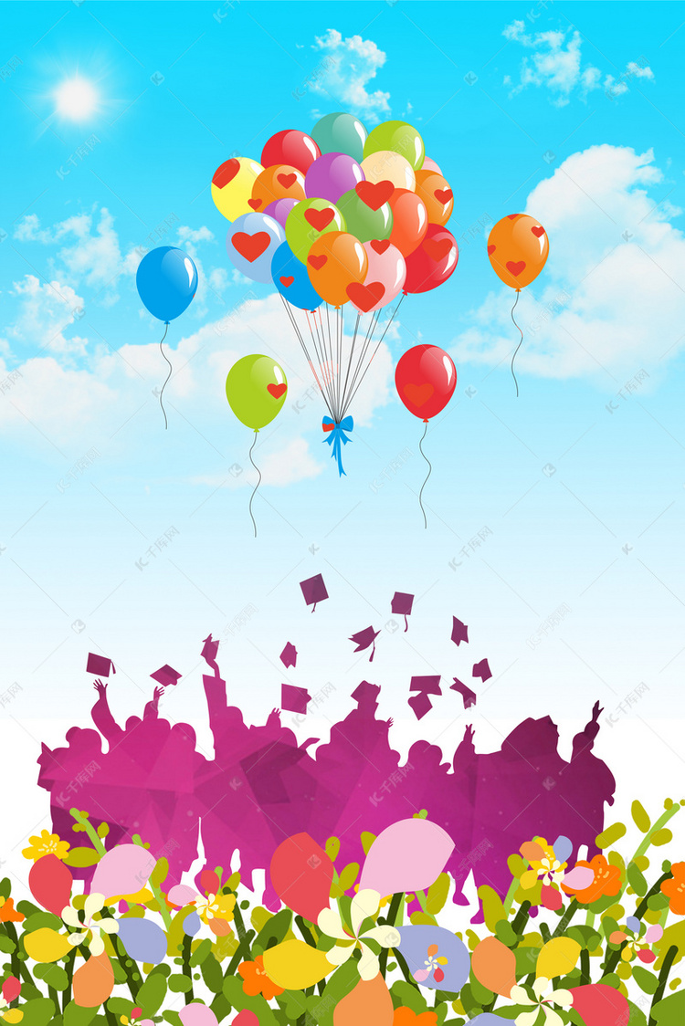 毕业季放飞梦想h5背景